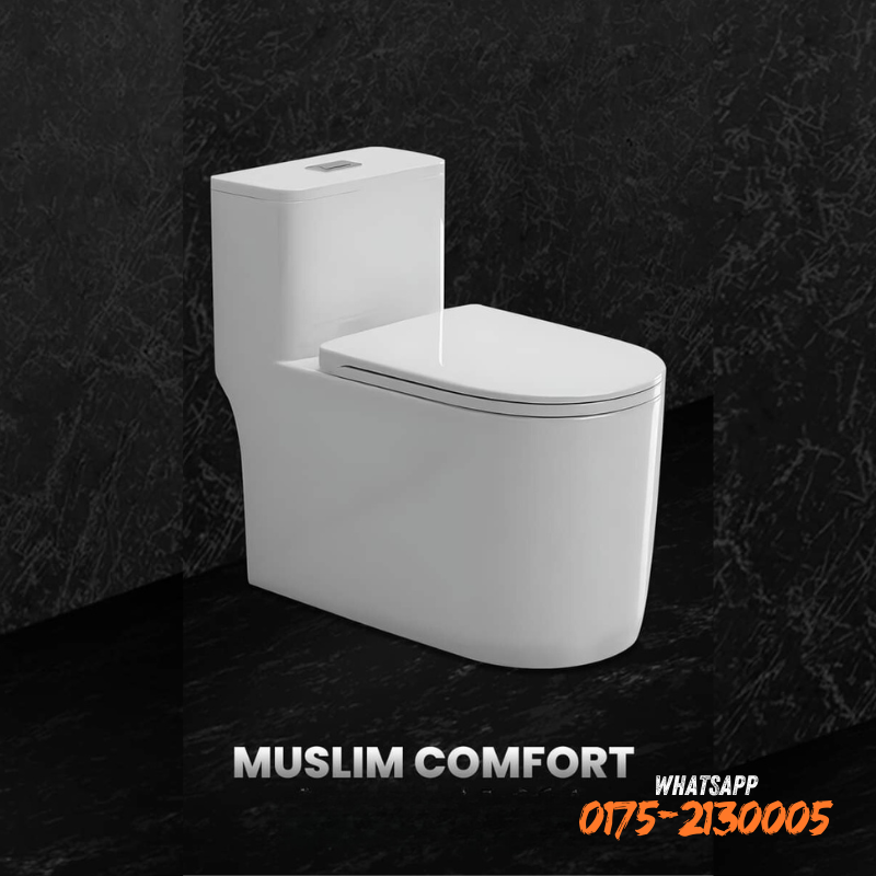 Muslim Commode