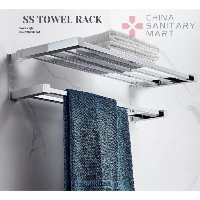 TR08  SS Towel Rack