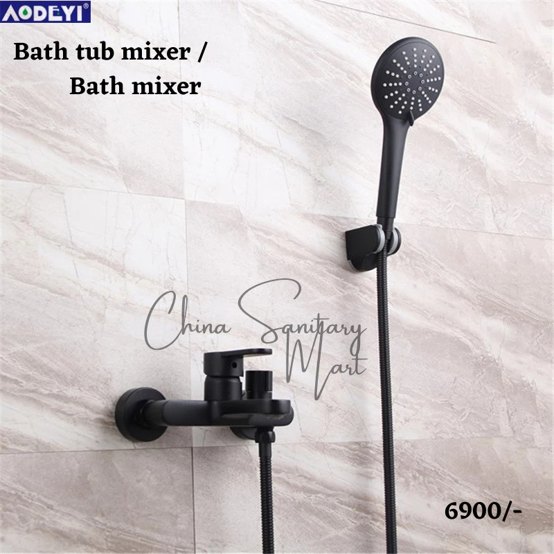 Bath Mixer Black