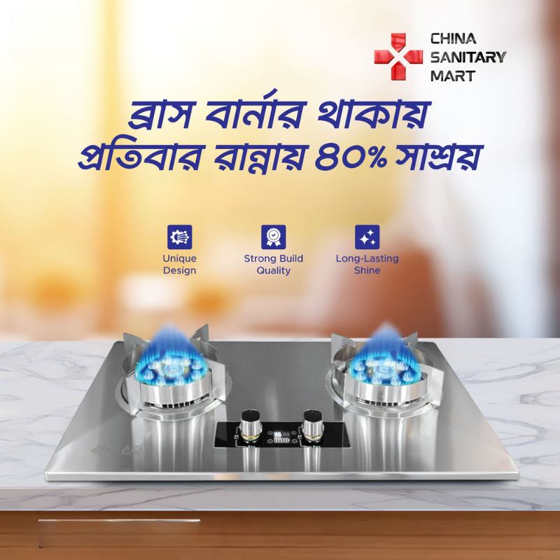 Gas Stove 2 Burner EG-750S  SS Matte