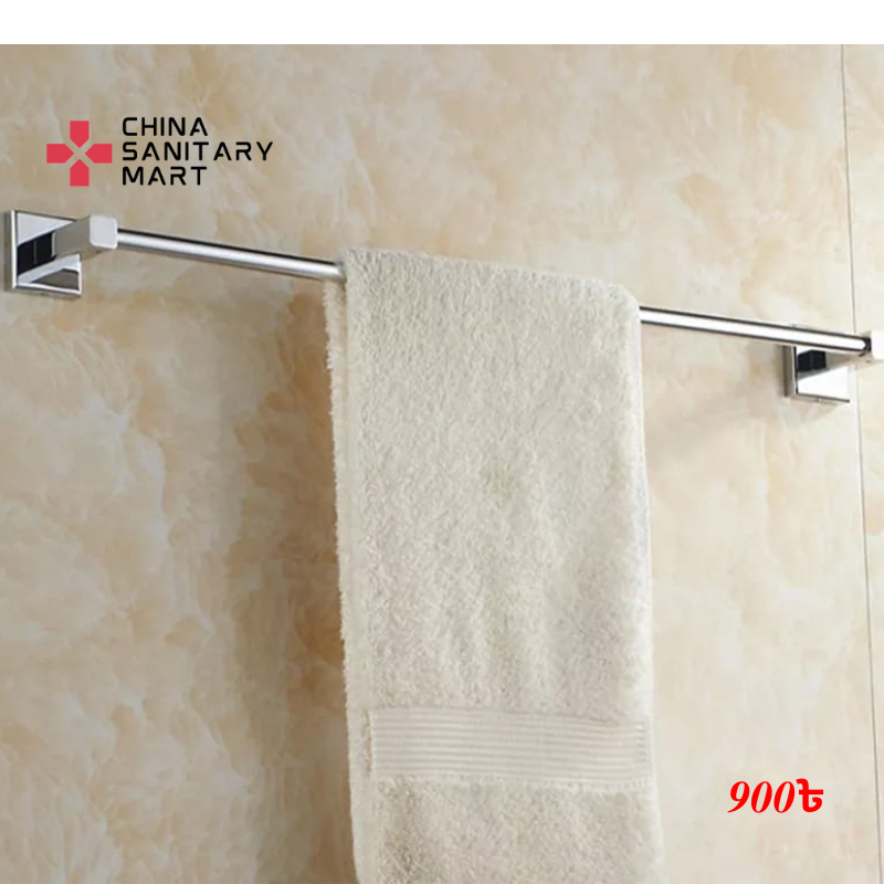 TR09  SS Single Towel Rack