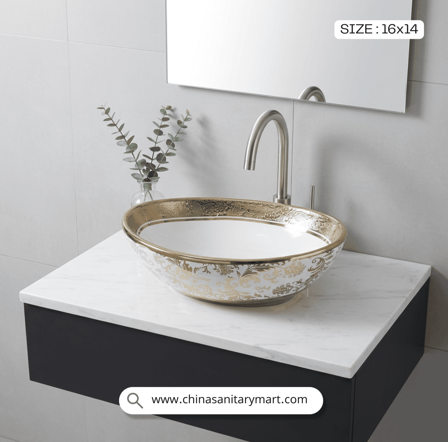 Upgrade to luxury with our 16x14 White Deep Boat Shape Art Basin. Featuring an elegant golden leaf pattern, this designer vessel basin adds grace and style to any vanity.