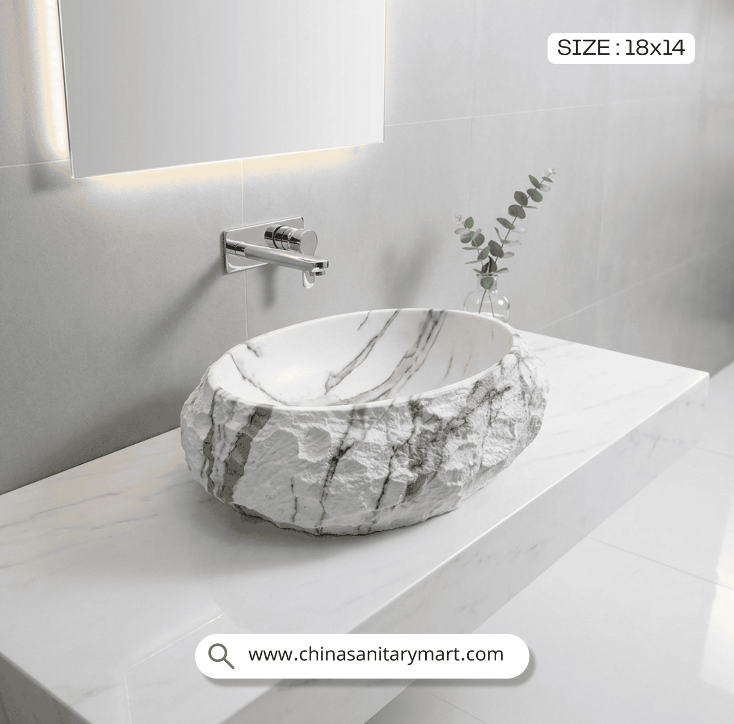 Rock Curve Design Basin, White Top Basin, 18x14 Basin, Modern Bathroom , Luxury Basin Bangladesh, China Sanitary Mart, Designer , Marble Finish Basin, বাথরুমের বেসিন, চায়না স্যানিটারি মার্ট।