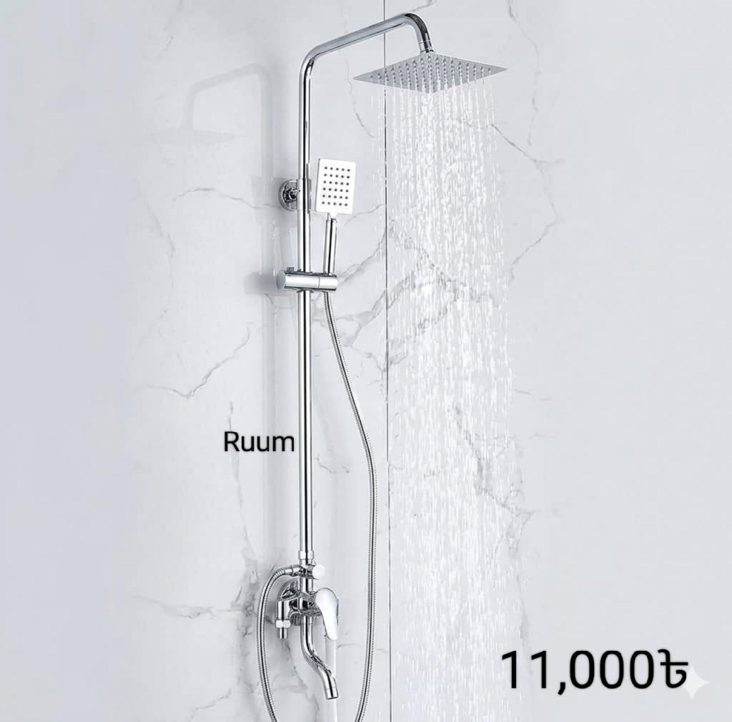 shower mixer , shower panel