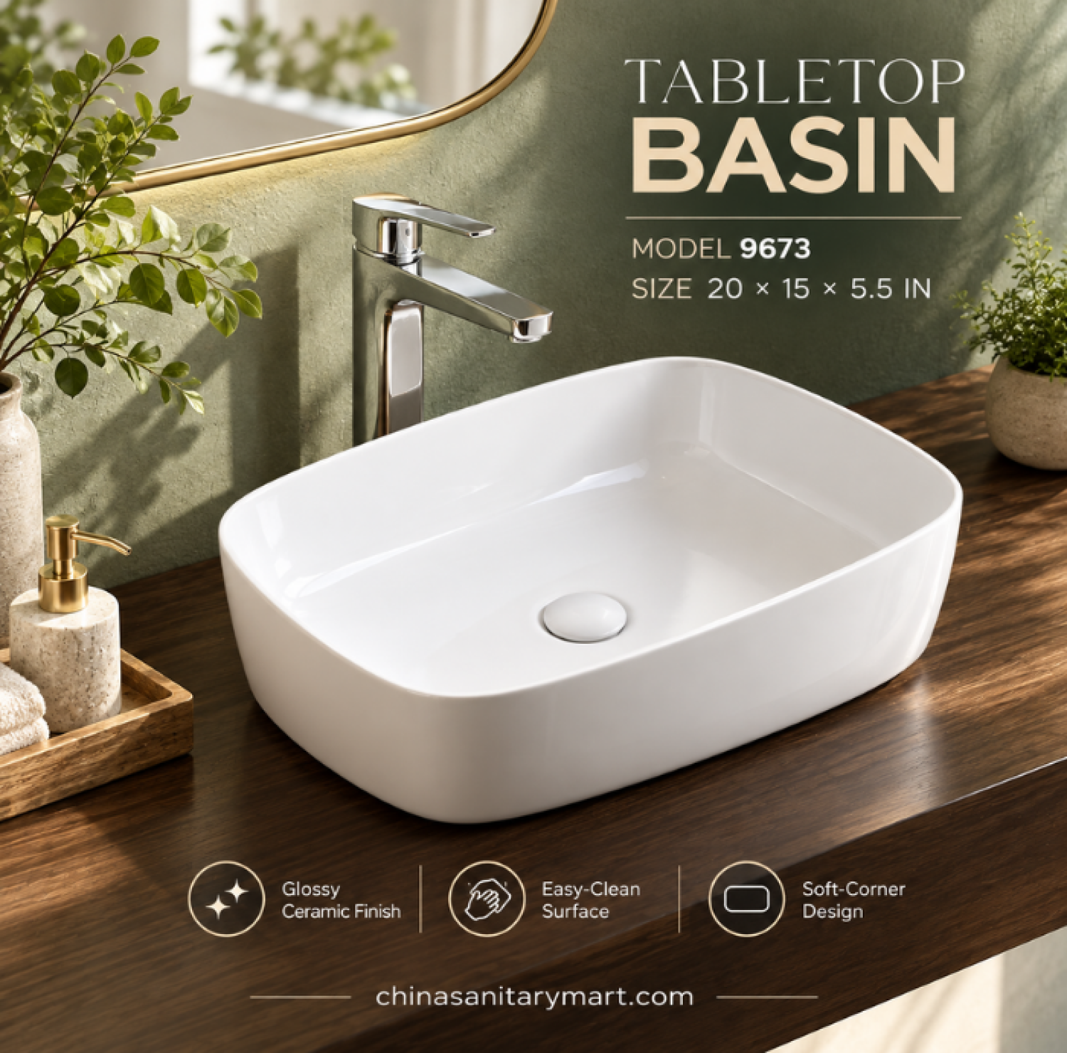W-9673 premium counter top wash basin, 20x15x5.5 inch wash basin, modern countertop basin, premium bathroom vanity basin, contemporary wash basin Bangladesh