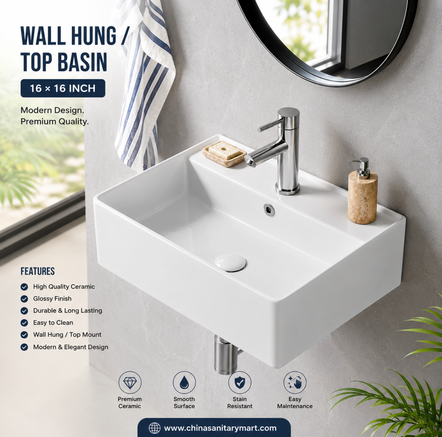 wall hung basin